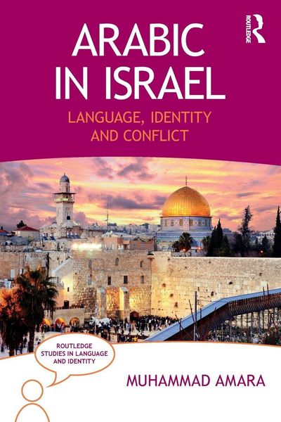 Produktbild: Arabic in Israel
