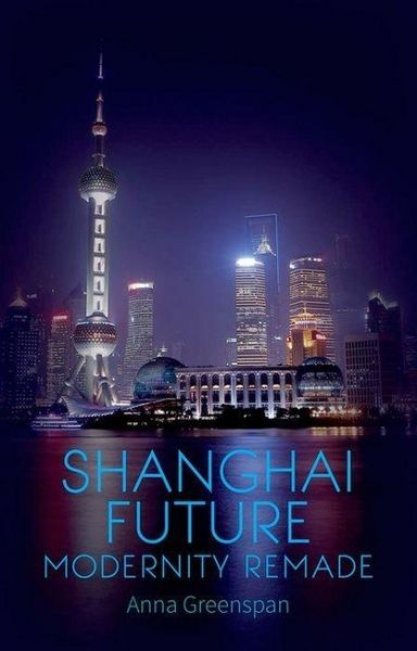 Produktbild: Shanghai Future
