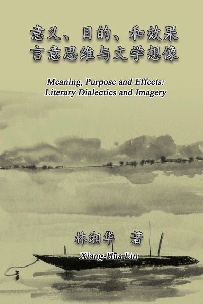 Produktbild: Meaning, Purpose and Effects