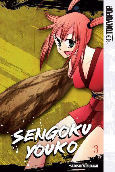 Produktbild: Sengoku Youko, Volume 3