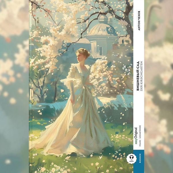 Produktbild: Vishnjovyj sad / Der Kirschgarten (Buch + Audio-Online) - Frank-Lesemethode - Kommentierte zweisprachige Ausgabe Russisch-Deutsch