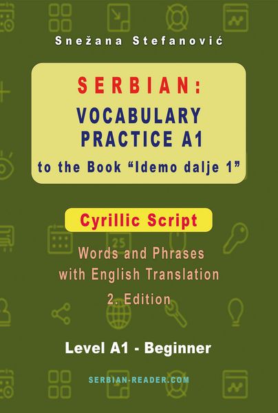 Produktbild: Serbian: Vocabulary Practice A1 to the Book "Idemo dalje 1" - Cyrillic Script
