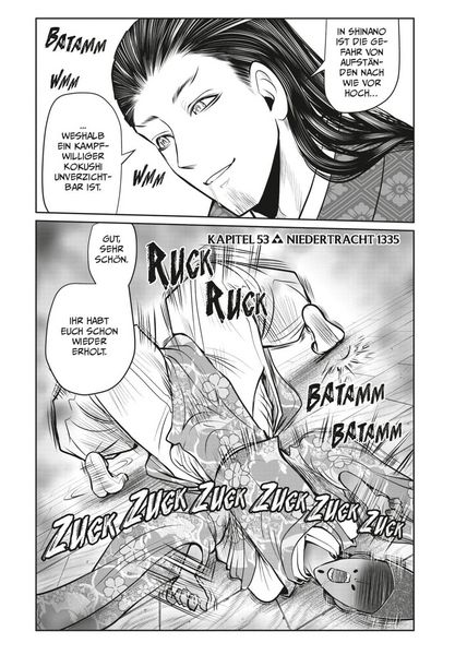Produktbild: The Elusive Samurai 7