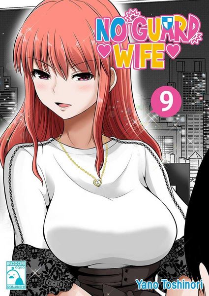 Produktbild: No Guard Wife 9