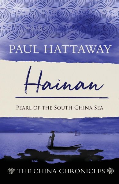Produktbild: Hainan
