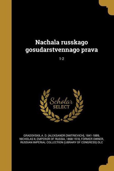 Produktbild: Nachala russkago gosudarstvennago prava; 1-2