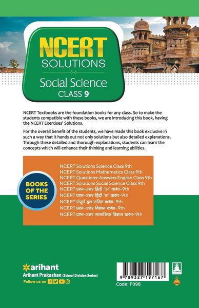 Produktbild: NCERT Solutions - Social Science for Class 9th