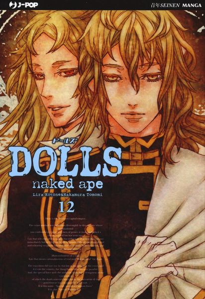 Produktbild: Naked Ape: Dolls