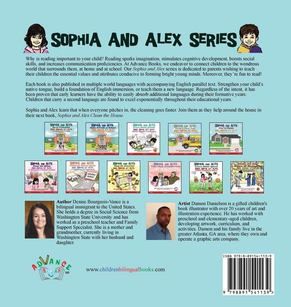 Produktbild: Sophia and Alex Play at Home
