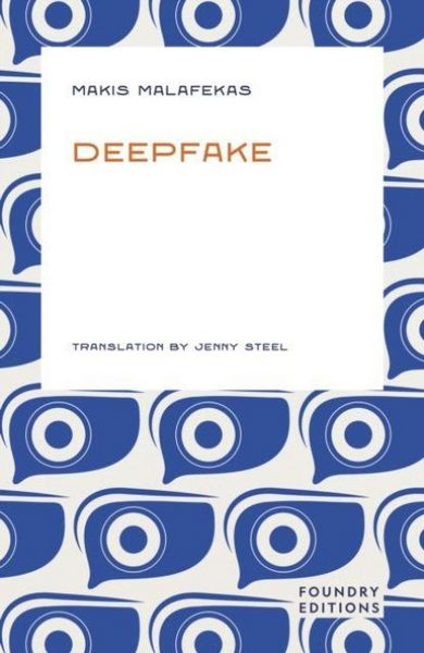 Produktbild: Deepfake