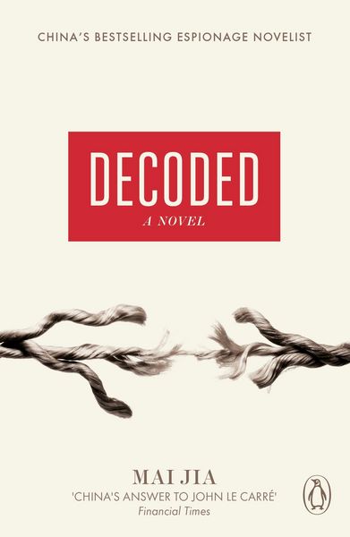 Produktbild: Decoded
