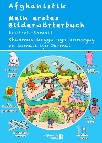 Produktbild: Mein erstes Bildw&ouml;rterbuch Deutsch - Somali