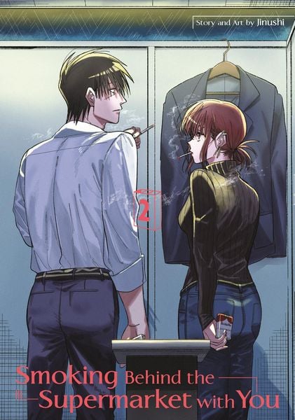 Produktbild: Smoking Behind the Supermarket with You 02
