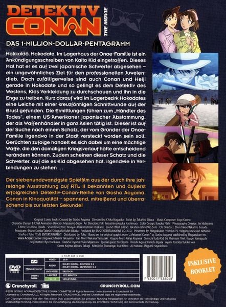 Produktbild: Detektiv Conan: Das Millionen-Dollar Pentagram - 27. Film - Limited Edition