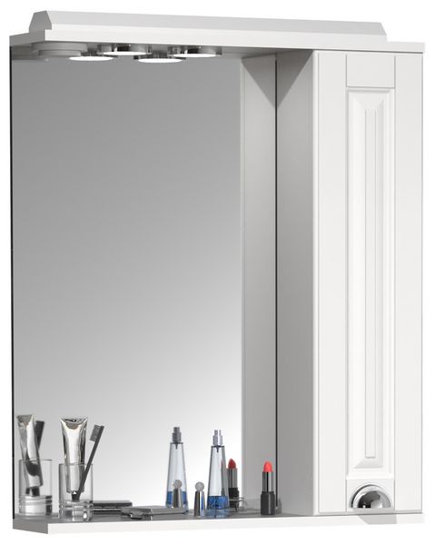 Produktbild: Spiegelschrank Bad Spiegel Casalo L