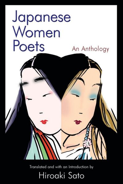 Produktbild: Japanese Women Poets