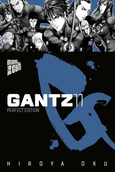 Produktbild: Gantz 11