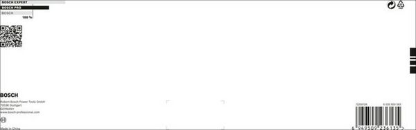 Produktbild: Bosch Accessories 2607011826 Zwischenkasten 2607011826 1St.