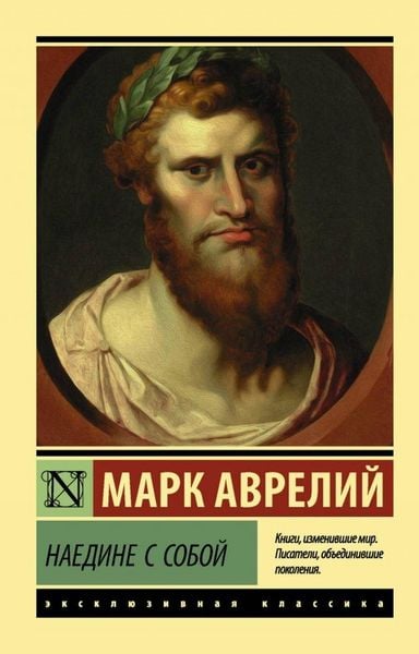 Produktbild: Naedine s soboj