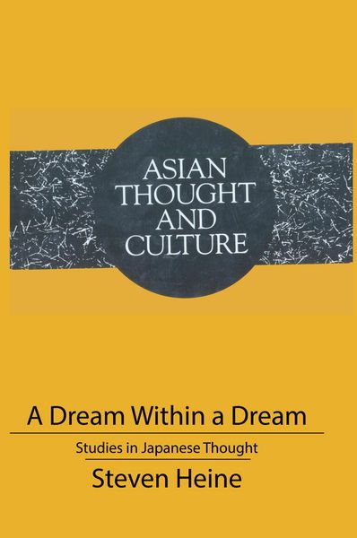 Produktbild: A Dream Within a Dream