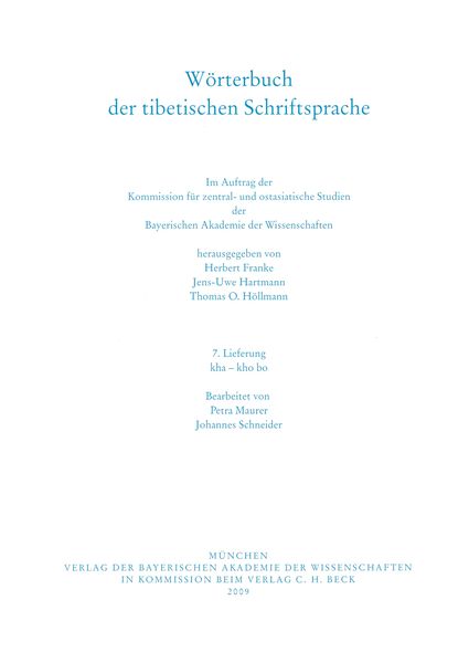 Produktbild: W&ouml;rterbuch der tibetischen Schriftsprache 7. Lieferung