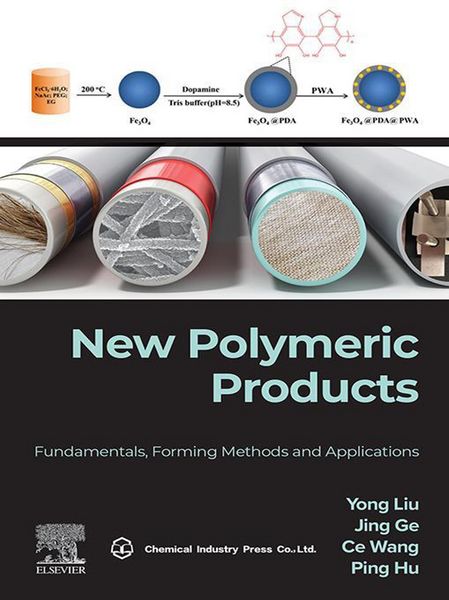 Produktbild: New Polymeric Products