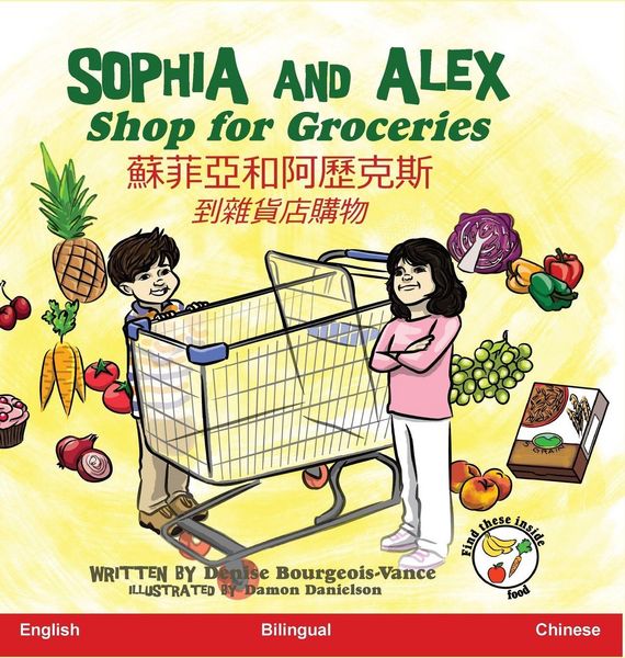 Produktbild: Sophia and Alex Shop for Groceries