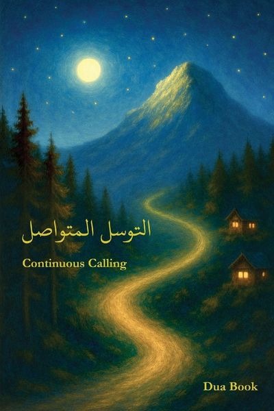 Produktbild: Continuous Calling