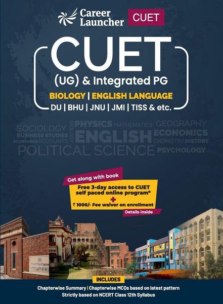 Produktbild: CUET 2022
