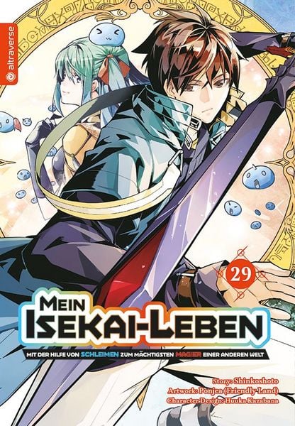  Volume 29