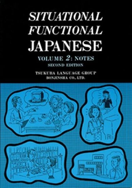 Produktbild: Situational Functional Japanese 2 Notes