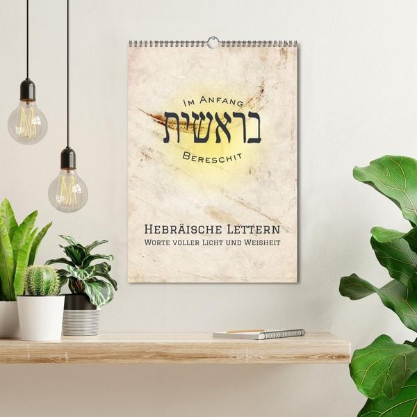 Produktbild: Hebr&auml;ische Lettern - Worte voller Licht und Weisheit (Wandkalender 2026 DIN A3 hoch), CALVENDO Monatskalender