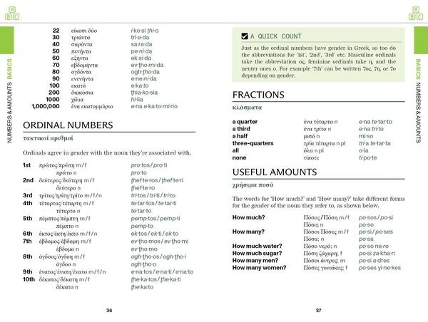 Produktbild: Lonely Planet Greek Travel Phrasebook & Dictionary