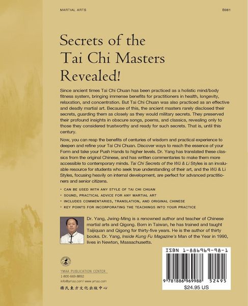 Produktbild: Tai Chi Secrets of the Wu and Li Styles