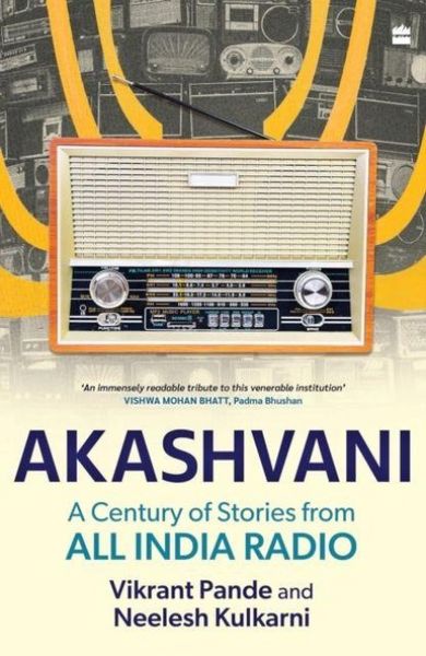 Produktbild: Akashvani