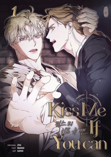 Produktbild: Kiss me if you can - Band 1 SPECIAL EDITION
