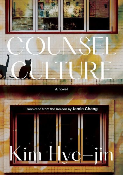 Produktbild: Counsel Culture