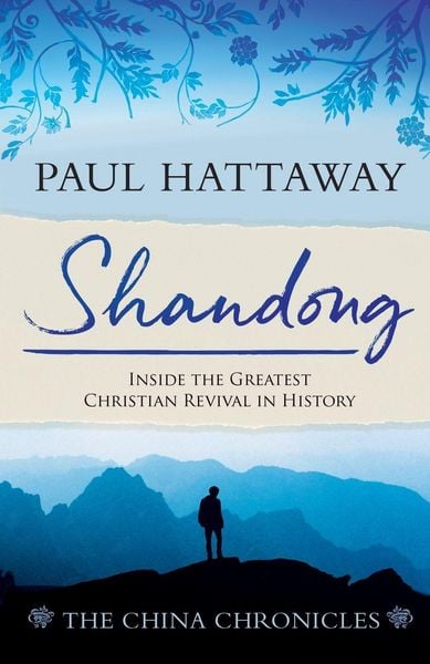 Produktbild: Shandong