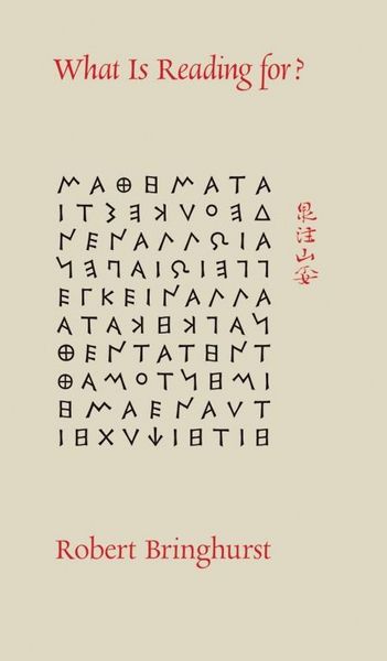 Produktbild: What Is Reading For?