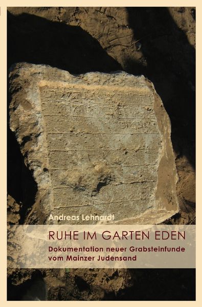 Produktbild: Ma'ayanot / Ruhe im Garten Eden.