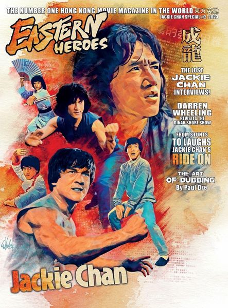 Produktbild: Eastern Heroes Vol No2 Issue No 1 Jackie Chan Special Collectors Edition Hardback Edition