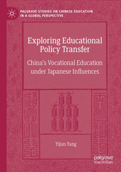 Produktbild: Exploring Educational Policy Transfer