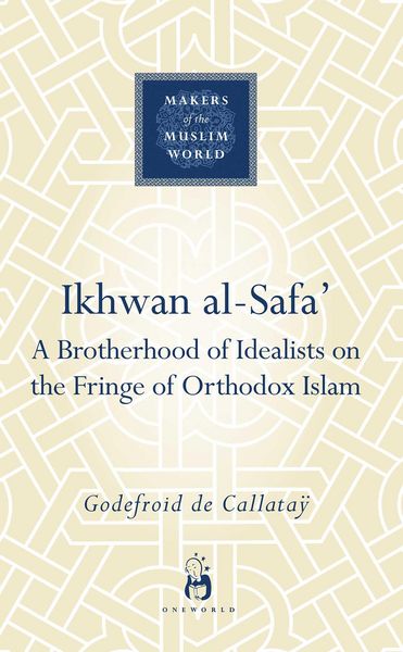 Produktbild: Ikhwan al-Safa'