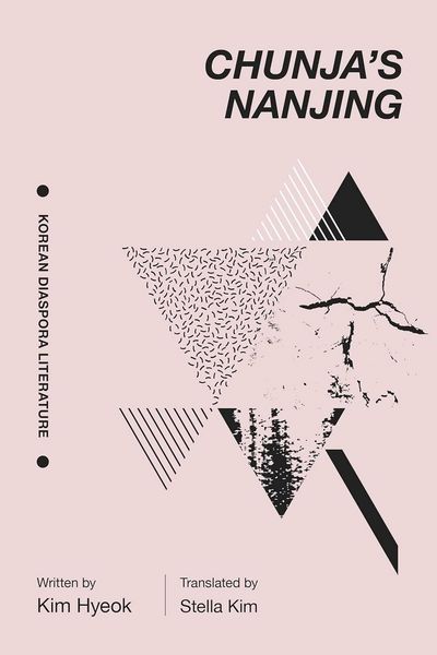 Produktbild: Chunja's Nanjing