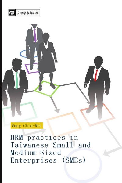 Produktbild: HRM practices in Taiwanese Small and Medium-Sized Enterprises (SMEs)