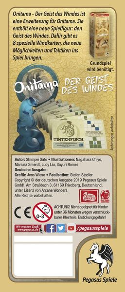 Produktbild: Onitama: Der Geist des Windes [Erweiterung]