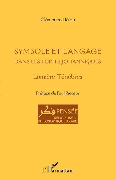Produktbild: Symbole et langage dans les &eacute;crits johanniques