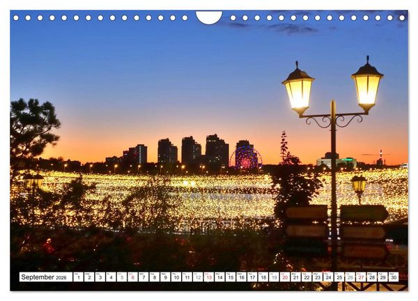 Produktbild: Magic Kazan - A fascinating city on the Volga River (Wall Calendar 2026 DIN A4 landscape), CALVENDO 12 Month Wall Calendar