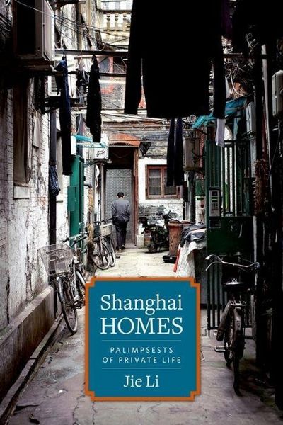 Produktbild: Shanghai Homes