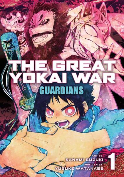 Produktbild: The Great Yokai War: Guardians Vol.1